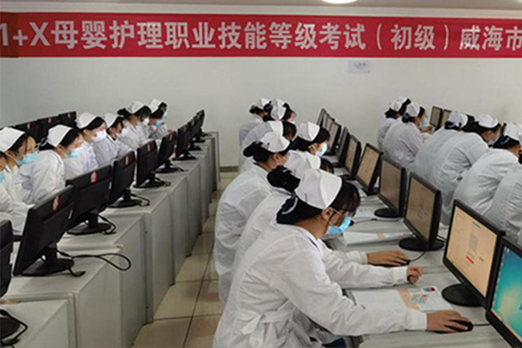 咸陽衛(wèi)生職業(yè)學(xué)校召開黨史學(xué)習(xí)教育開展“我為群眾辦實事”實踐活動調(diào)研課題成果交流會